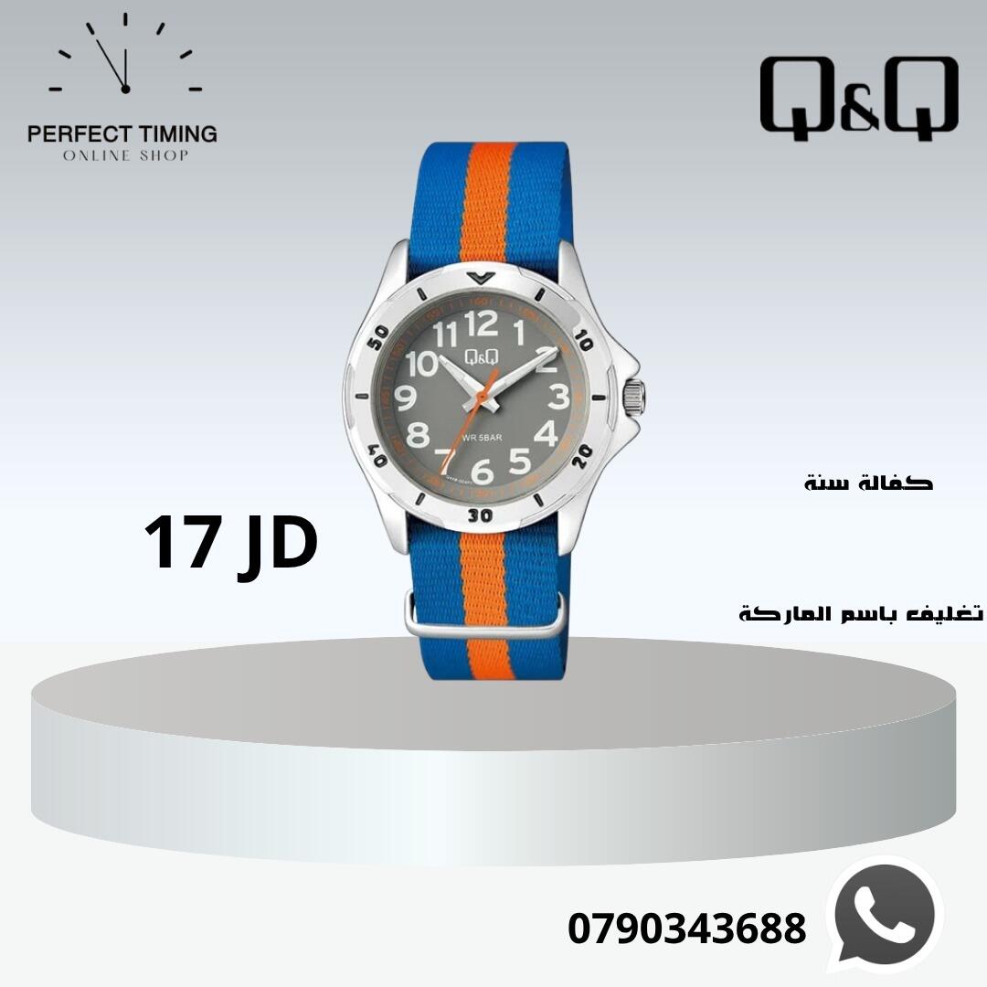 ساعة Q&Q