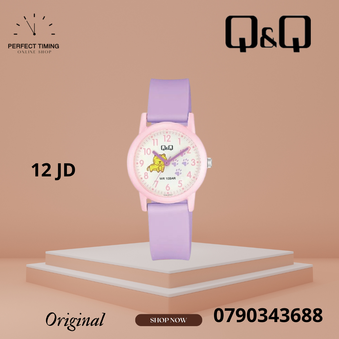 ساعة Q&Q