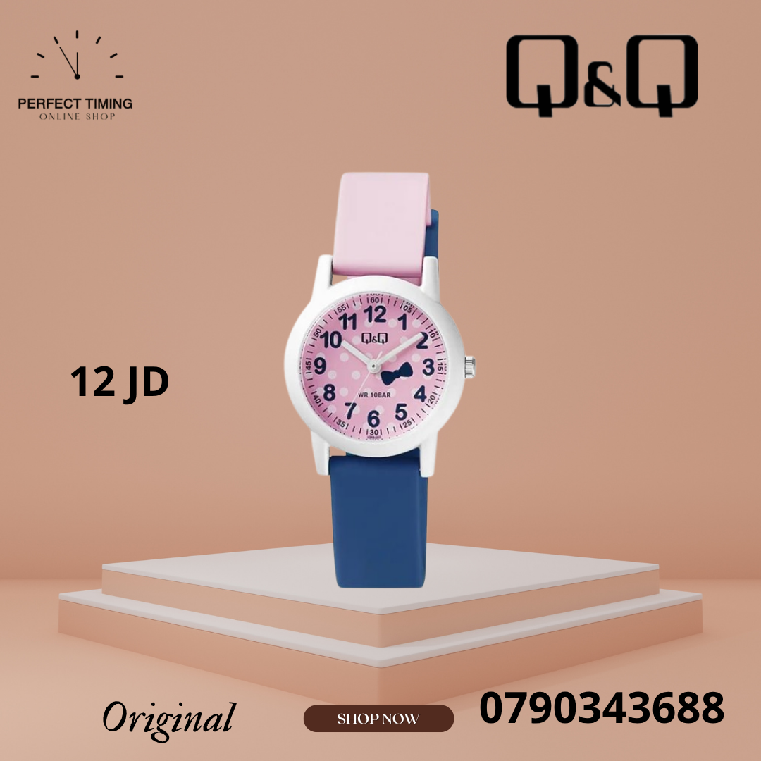 ساعة Q&Q