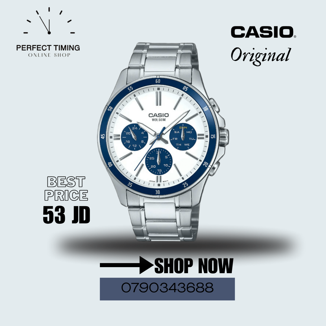 ساعات كاسيو MTP-1374D-7A2