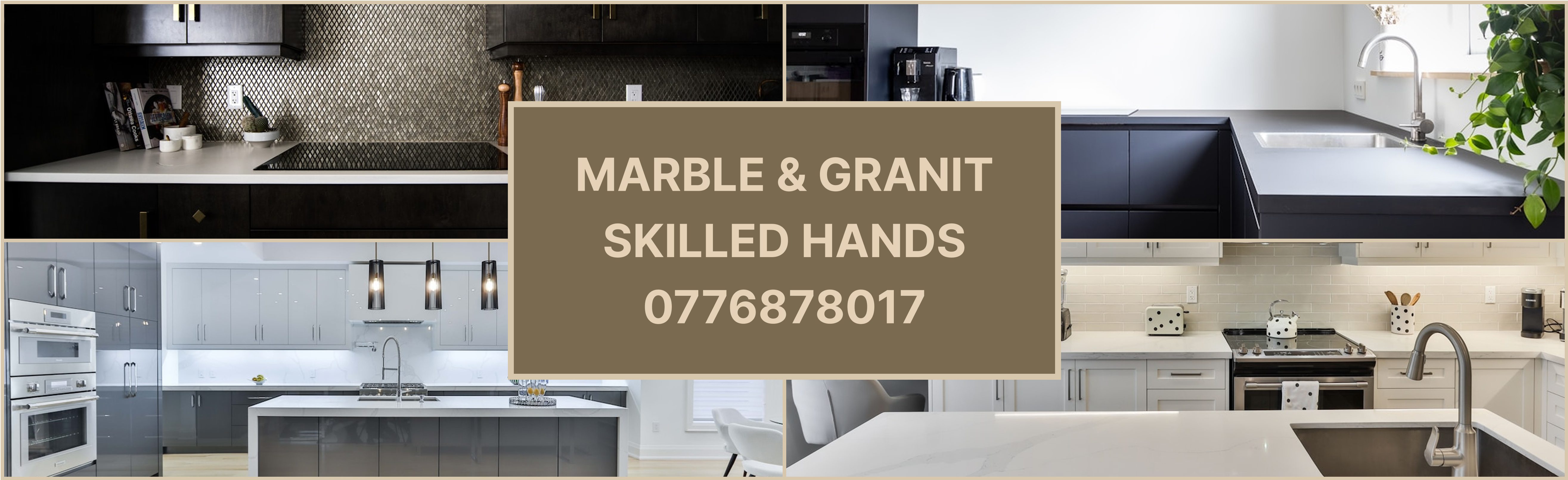 رخام بانر.jpg