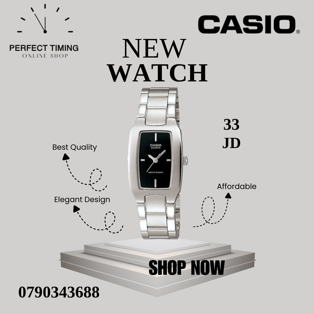 ساعات كاسيو LTP-1165A-1C