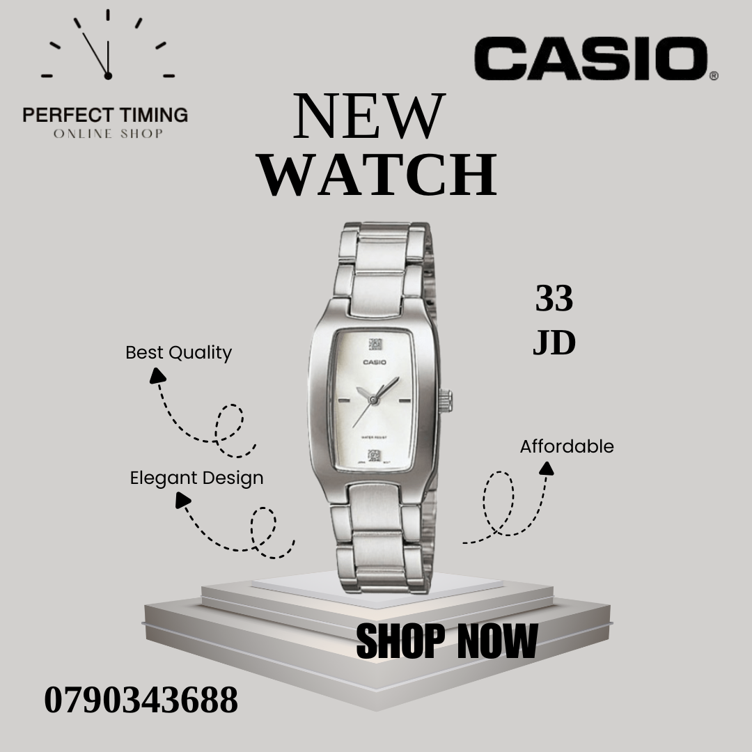 ساعات كاسيو  LTP-1165A-7C2