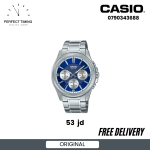 ساعات كاسيو MTP-1375d