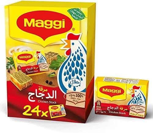 ماجي مكعبات