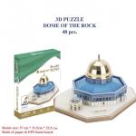 Dome of the Rock