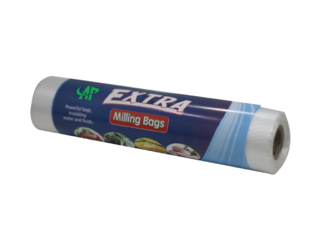 اكياس تفريز