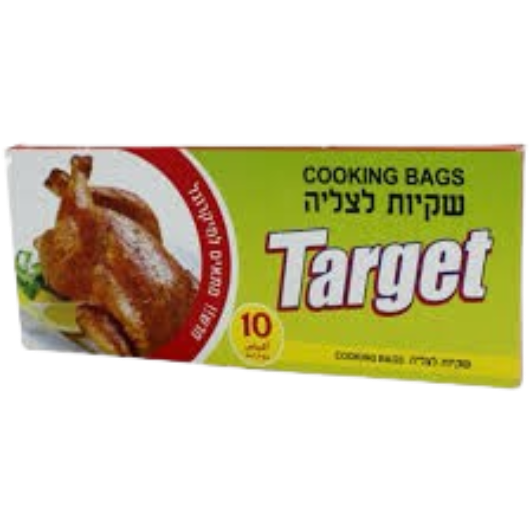 اكياس شوي تارجيت