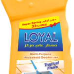 معطر عام لويال - 2100 مل