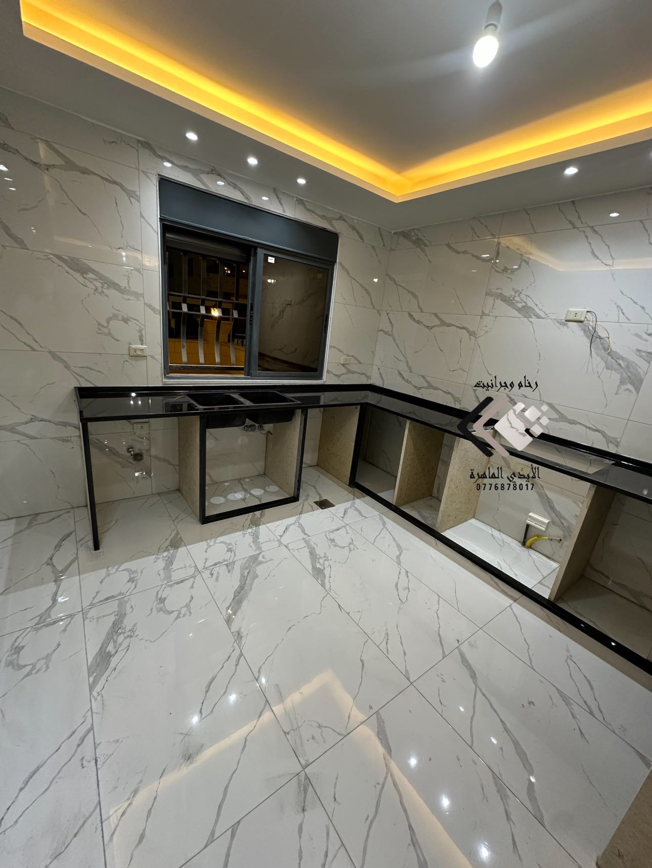 رخام الجلاكسي - Galaxy Marble